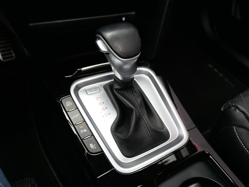 Kia XCeed 1.6 GDi PHEV EXECUTIVELINE | PANORAMA | LEER | A.C.C. | LED | 18" | CARPLAY | CAMERA!! 45130146-18.jpg | Autobedrijf Wil van der Tol