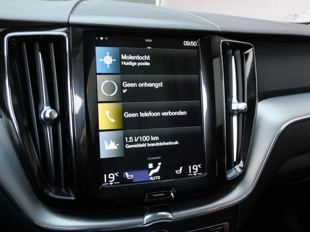 Volvo XC60 2.0 B4 MOMENTUM | COGNAC LEER | LED | TREKHAAK | € 15.250 NETTO EXPORTPRIJS!! 52038502-12.jpg | Autobedrijf Wil van der Tol