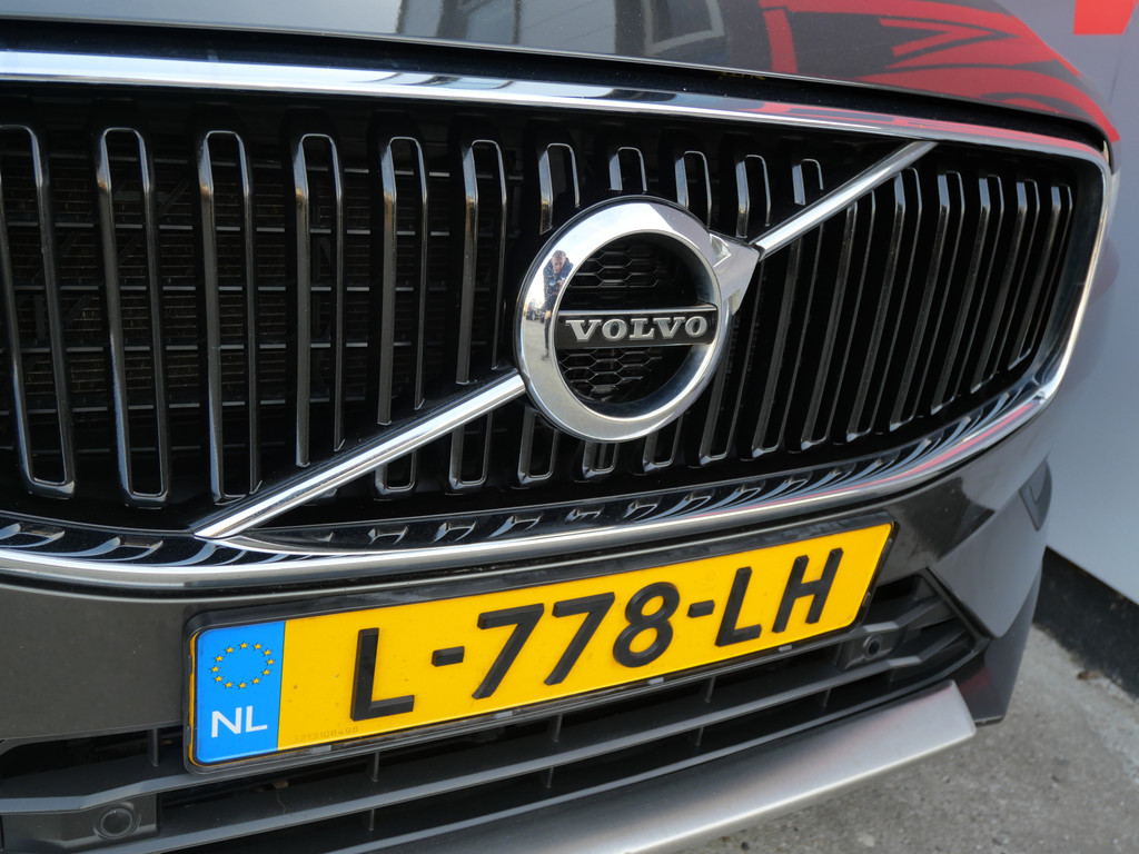 Volvo XC60 2.0 B4 MOMENTUM | COGNAC LEER | LED | TREKHAAK | € 15.250 NETTO EXPORTPRIJS!! 52038502-2.jpg | Autobedrijf Wil van der Tol