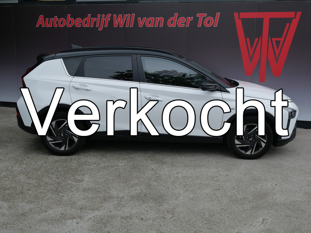 Hyundai Bayon 1.0 T-GDI 48V PREMIUM | CLIMA | BOSE | FULL-LED | BREEDBEELD CARPLAY | CAMERA!! 54652933-0.jpg | Autobedrijf Wil van der Tol